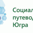 21321233123123 - Березовская РБ