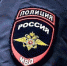 Уважаемые жители Березовского района! - Администрация Березовского района